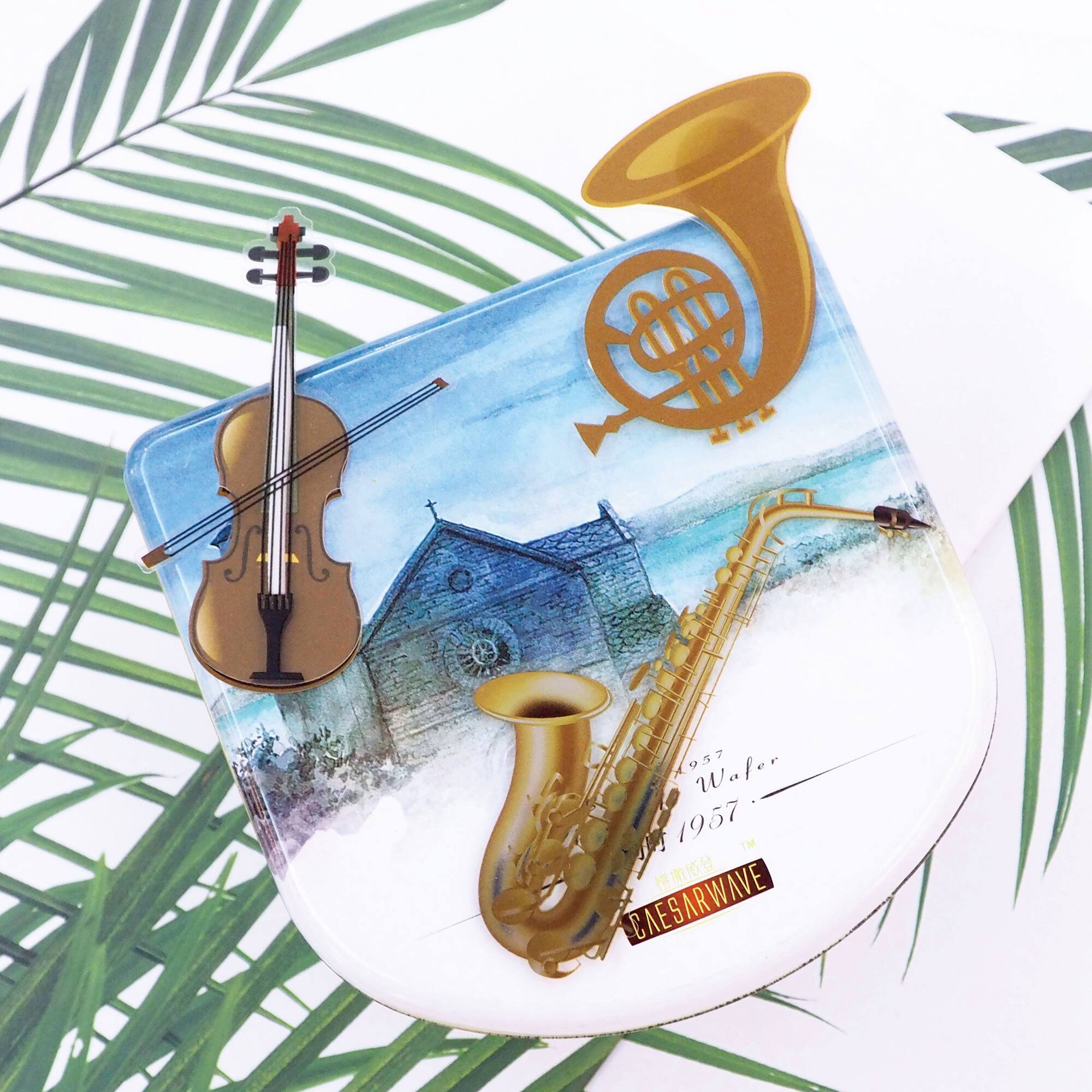 Music Class Stickers by Recollections™